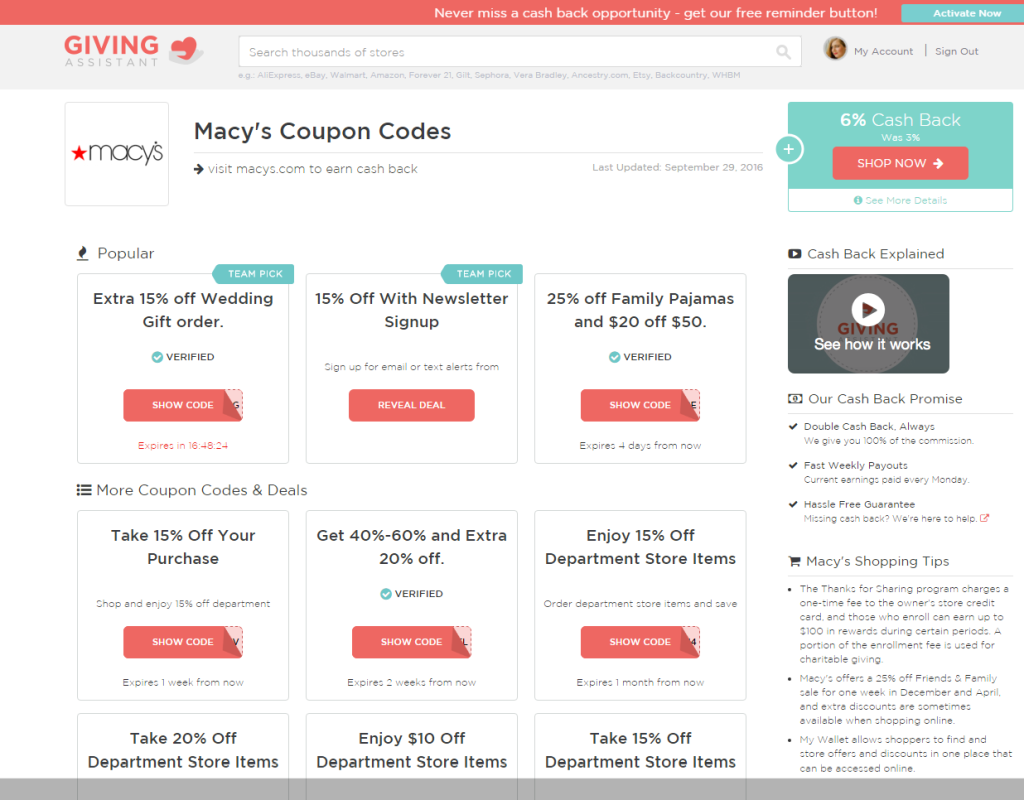 macy-s-coupons-sept-2016-promo-codes-6-cashback